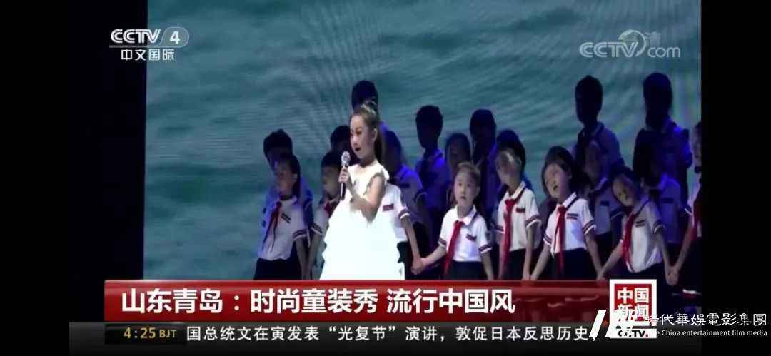 好童模深圳总决赛丨联名打造深圳最强赛事,我在这里,等你来战!(图12) 好童模深圳总决赛丨联名打造深圳最强赛事,我在这里,等你来战!(图12)