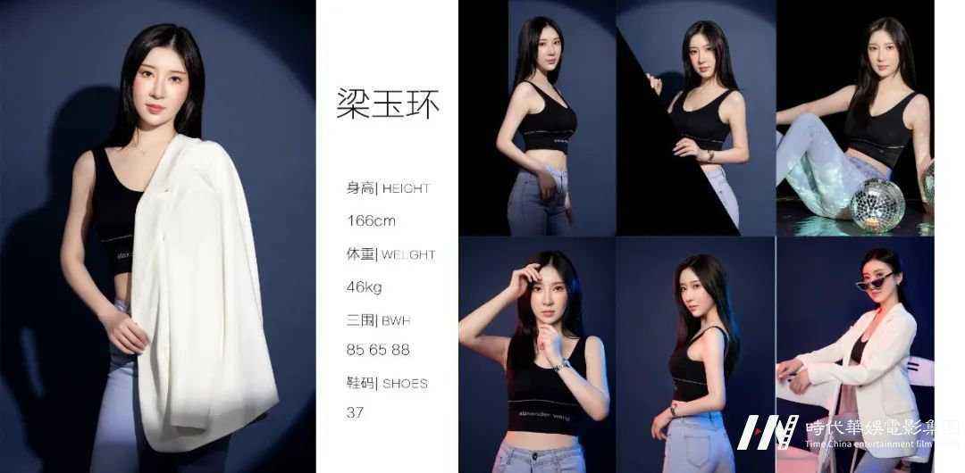 模卡.jpg 摄影部通告 | 小镜头,大世界。用快门的声音定格属于你的瞬间!(图2)