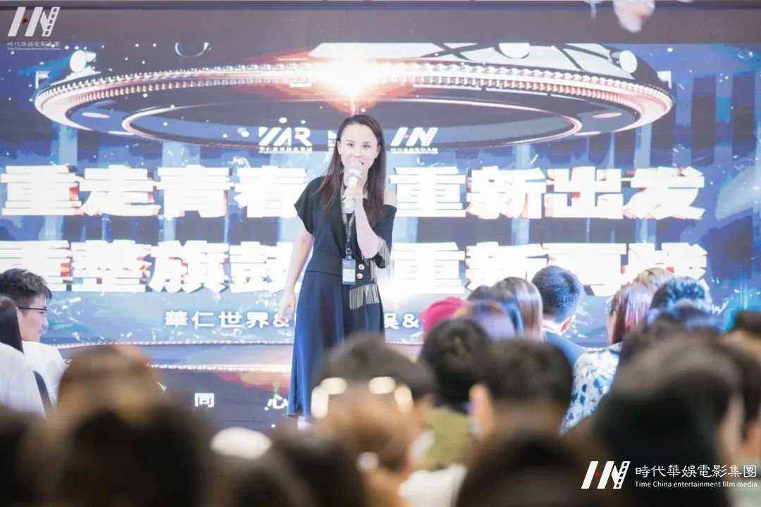 “重走青春•重新出发，重整旗鼓•重新再战” | 环球童影七月份月大会(图77)