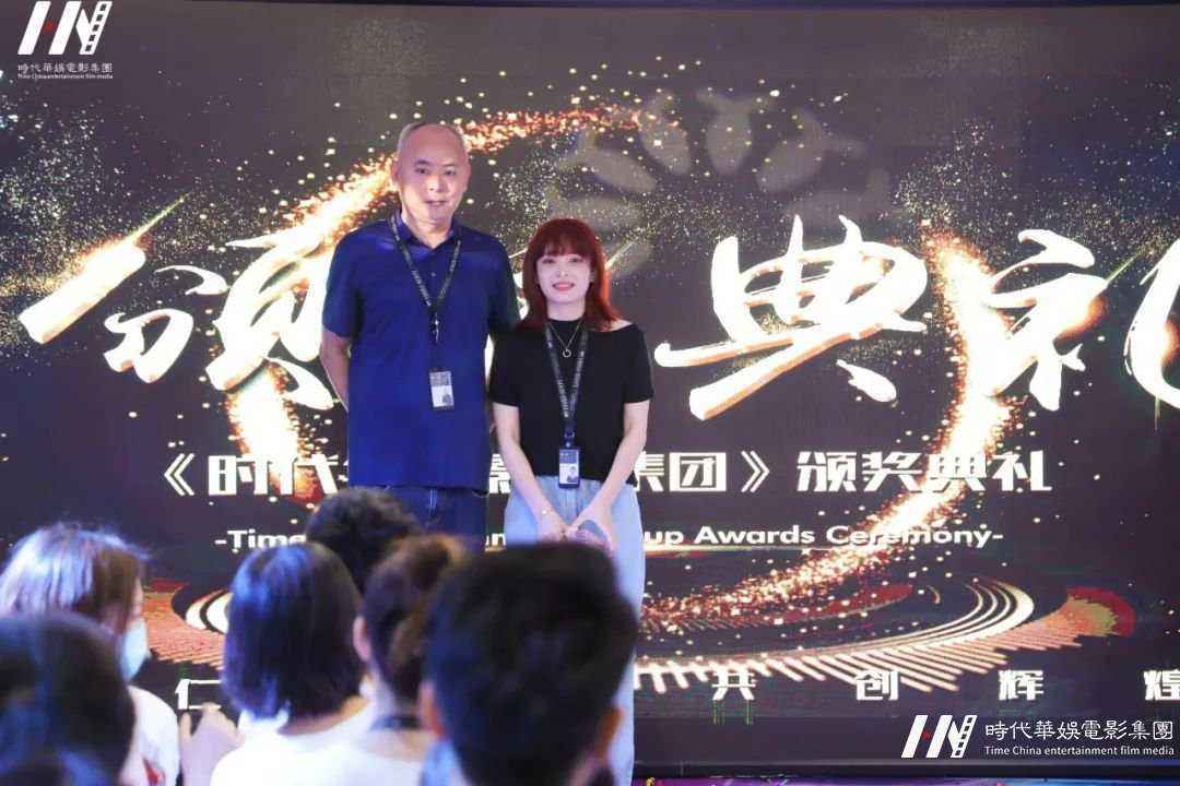 “重走青春•重新出发，重整旗鼓•重新再战” | 环球童影七月份月大会(图55)