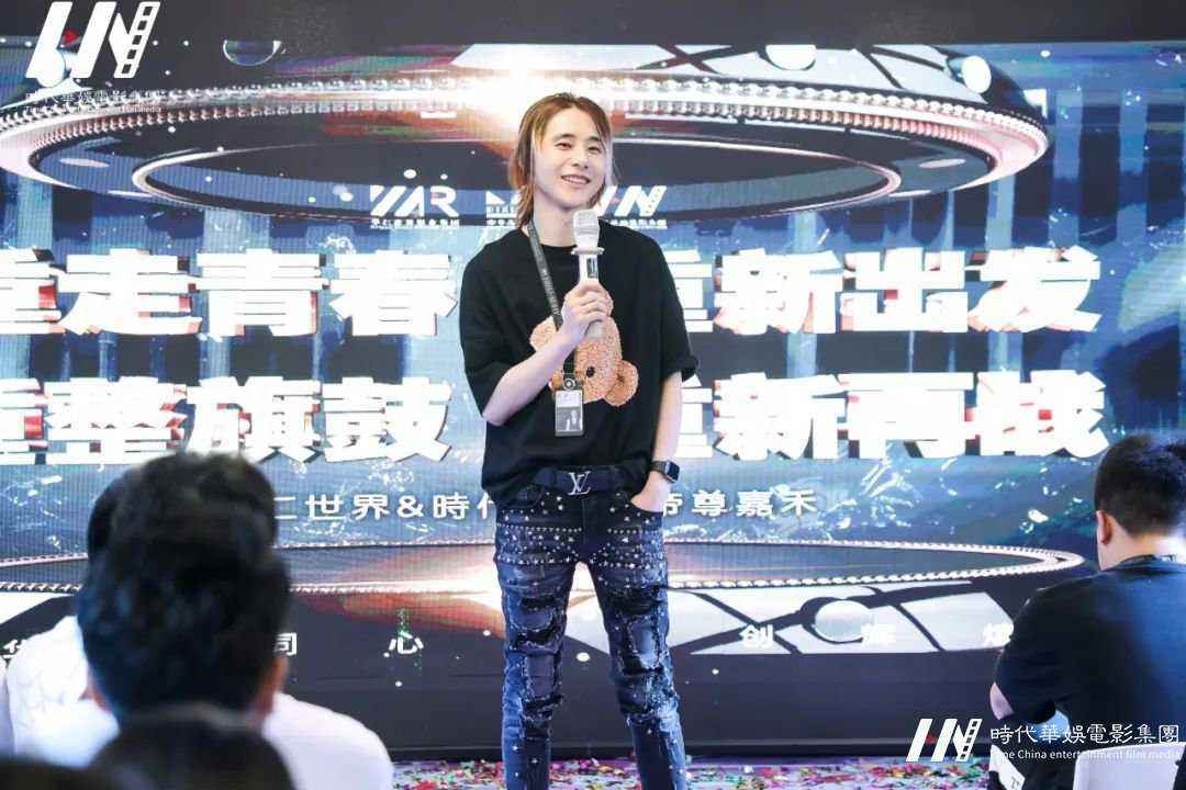 “重走青春•重新出发，重整旗鼓•重新再战” | 环球童影七月份月大会(图88)
