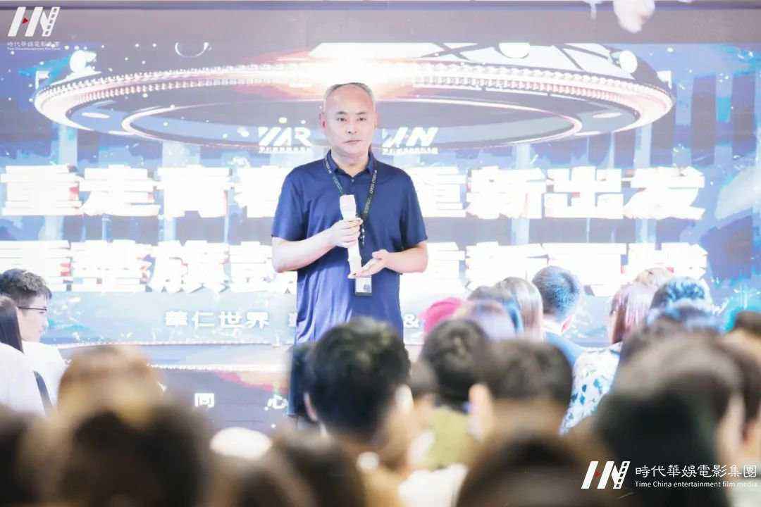 “重走青春•重新出发，重整旗鼓•重新再战” | 环球童影七月份月大会(图86)