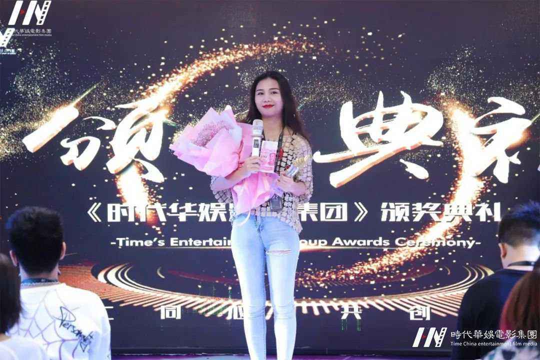 “重走青春•重新出发，重整旗鼓•重新再战” | 环球童影七月份月大会(图44)