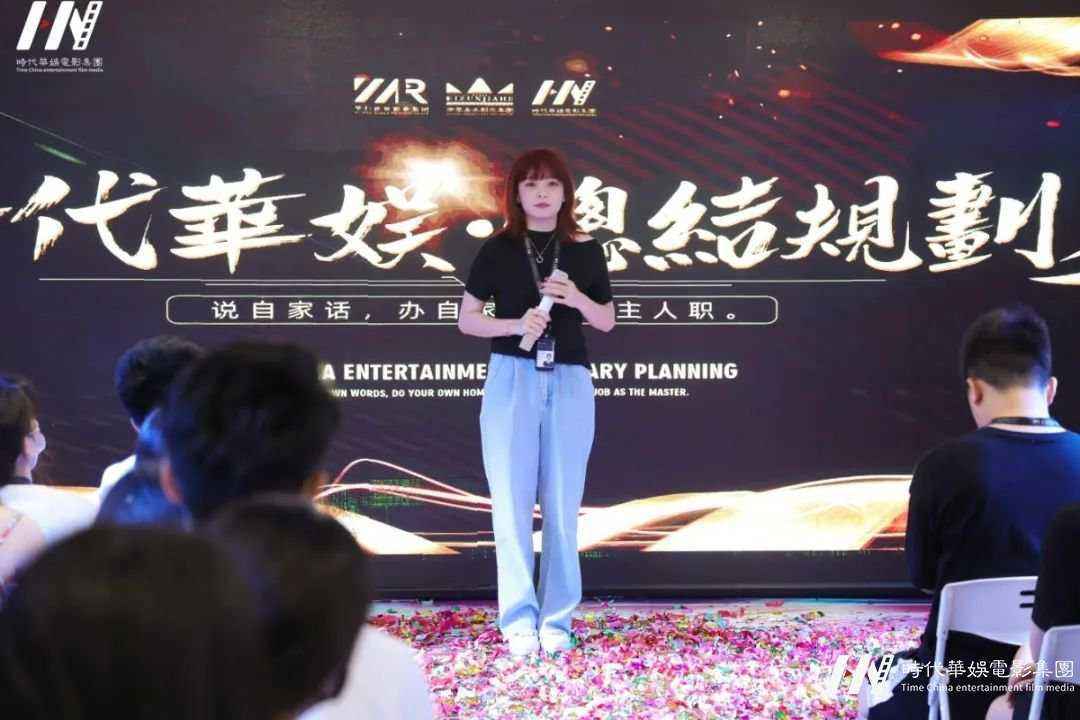“重走青春•重新出发，重整旗鼓•重新再战” | 环球童影七月份月大会(图23)