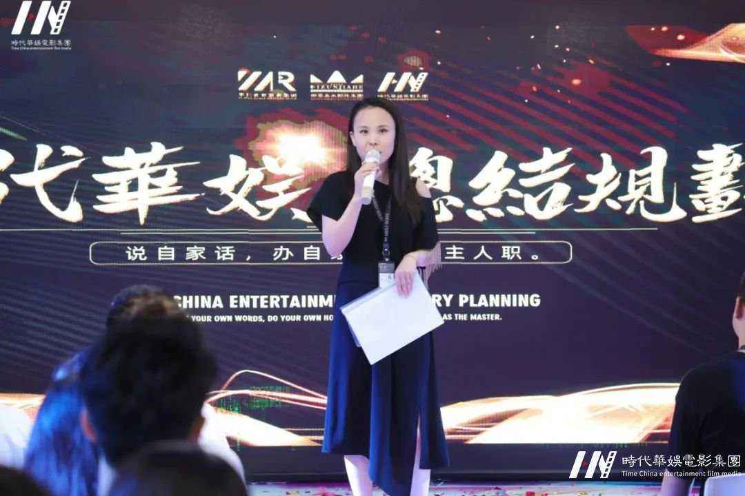 “重走青春•重新出发，重整旗鼓•重新再战” | 环球童影七月份月大会(图21)