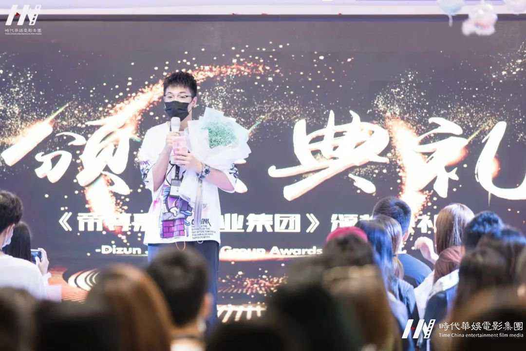 “重走青春•重新出发，重整旗鼓•重新再战” | 环球童影七月份月大会(图64)