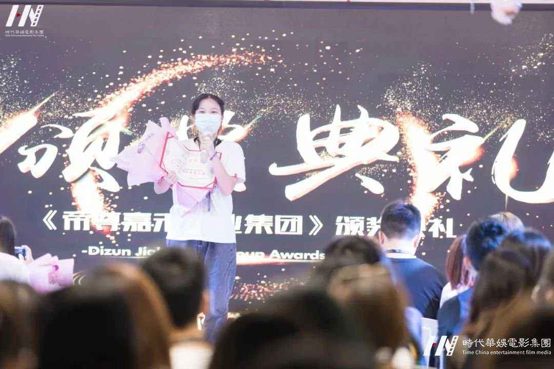 “重走青春•重新出发，重整旗鼓•重新再战” | 环球童影七月份月大会(图63)