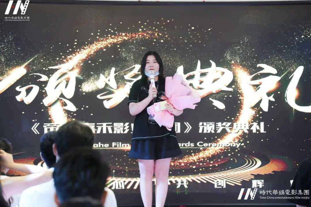 “重走青春•重新出发，重整旗鼓•重新再战” | 环球童影七月份月大会(图61)