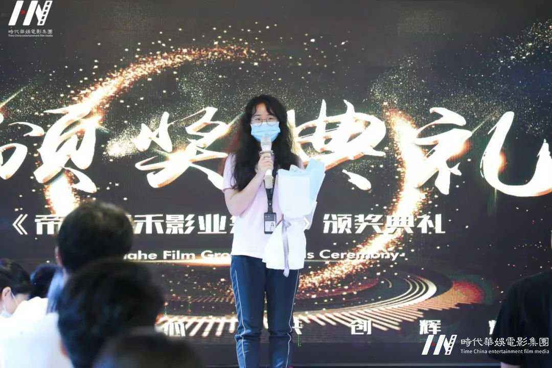 “重走青春•重新出发，重整旗鼓•重新再战” | 环球童影七月份月大会(图60)