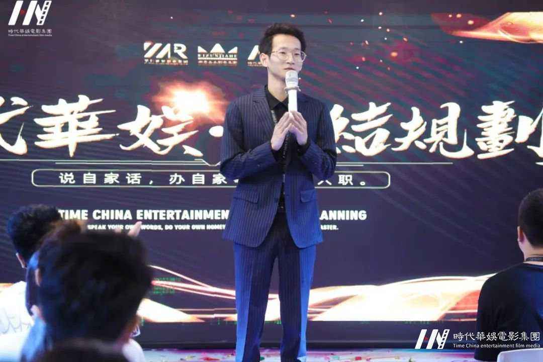 “重走青春•重新出发，重整旗鼓•重新再战” | 环球童影七月份月大会(图11)
