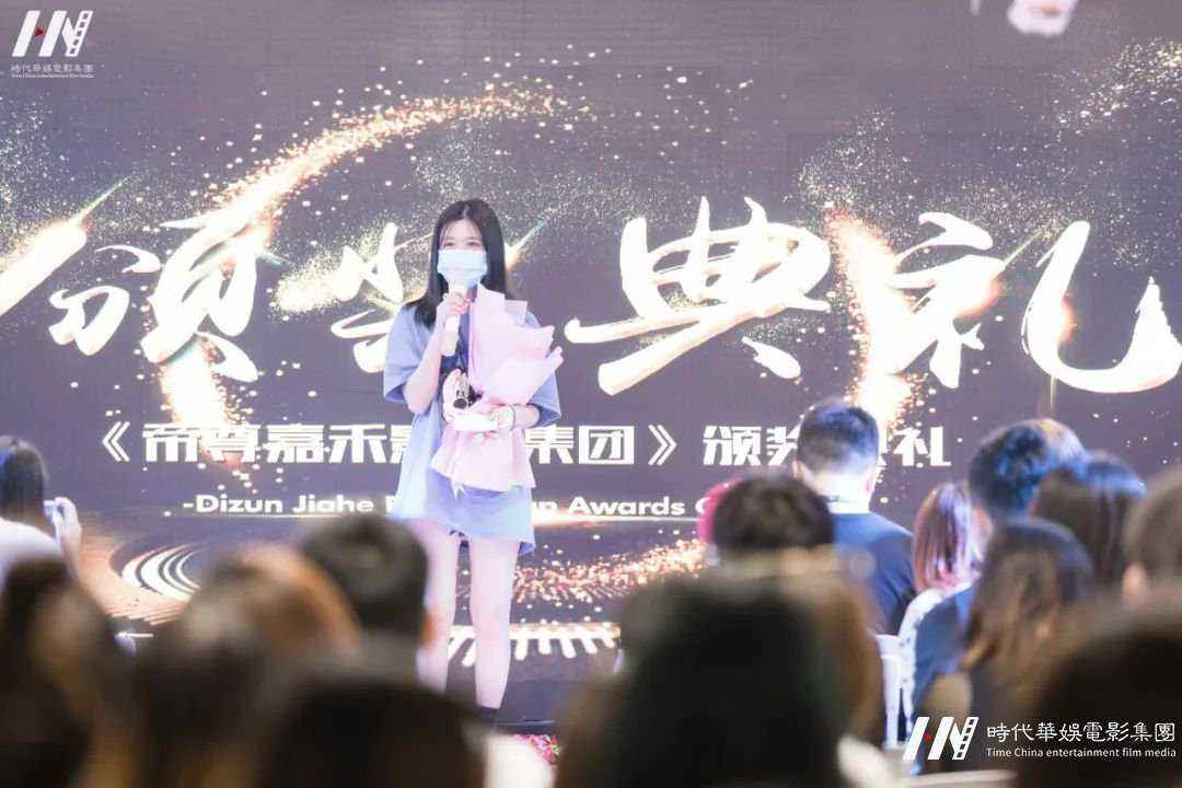 “重走青春•重新出发，重整旗鼓•重新再战” | 环球童影七月份月大会(图62)