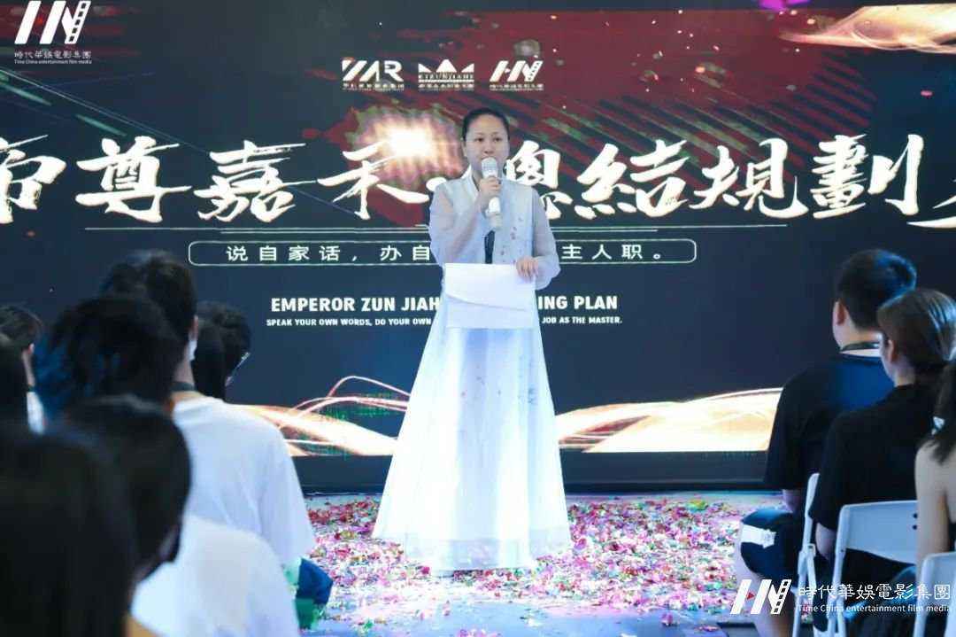 “重走青春•重新出发，重整旗鼓•重新再战” | 环球童影七月份月大会(图27)