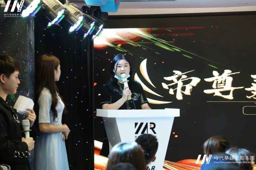 “重走青春•重新出发，重整旗鼓•重新再战” | 环球童影七月份月大会(图25)
