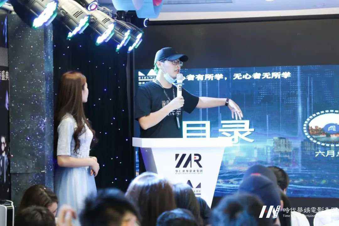 “重走青春•重新出发，重整旗鼓•重新再战” | 环球童影七月份月大会(图82)