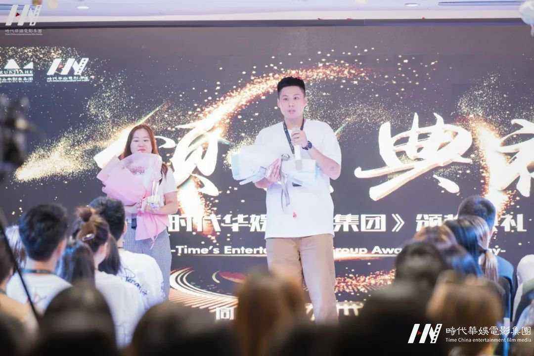 “重走青春•重新出发，重整旗鼓•重新再战” | 环球童影七月份月大会(图46)