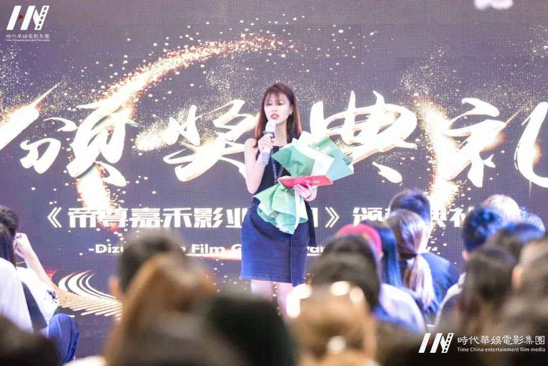 “重走青春•重新出发，重整旗鼓•重新再战” | 环球童影七月份月大会(图69)