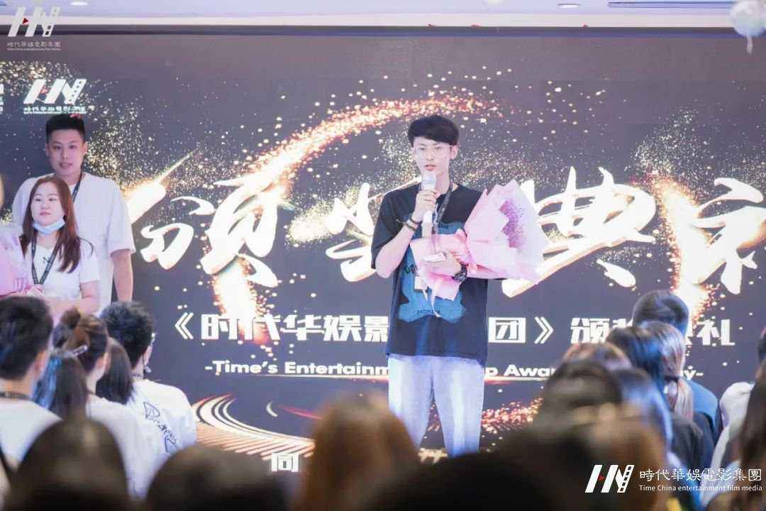 “重走青春•重新出发,重整旗鼓•重新再战” | 环球童影七月份月大会(图45) “重走青春•重新出发,重整旗鼓•重新再战” | 环球童影七月份月大会(图45)