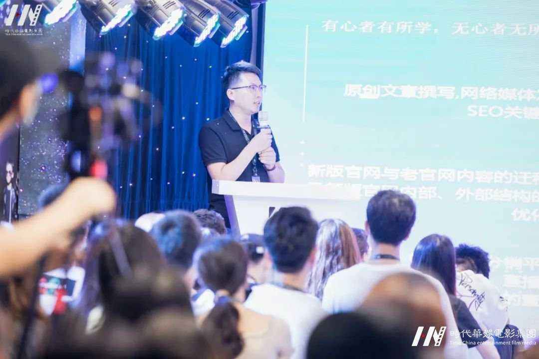 “重走青春•重新出发，重整旗鼓•重新再战” | 环球童影七月份月大会(图35)