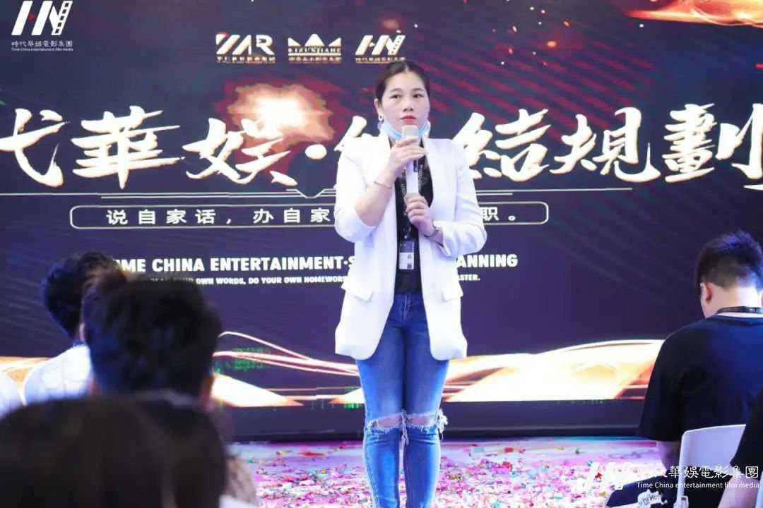 “重走青春•重新出发，重整旗鼓•重新再战” | 环球童影七月份月大会(图15)