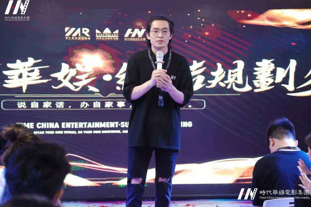 “重走青春•重新出发，重整旗鼓•重新再战” | 环球童影七月份月大会(图13)