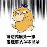 近期网上环球童影负面的消息多？答案看这里...