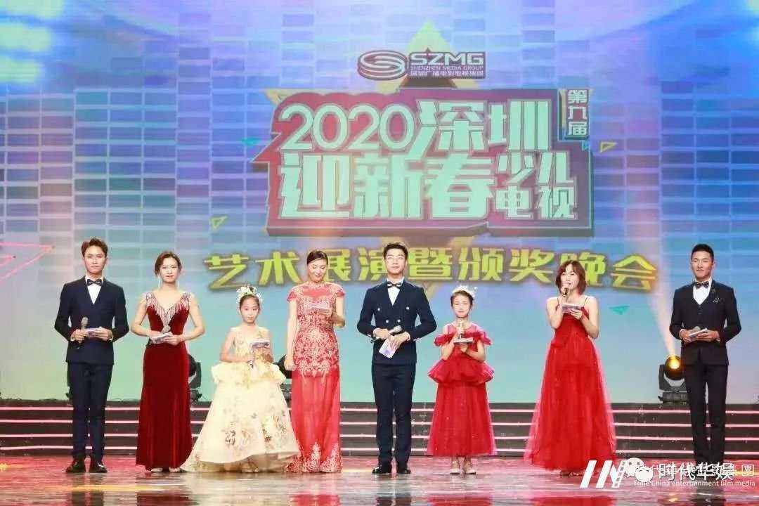 环球童影荣获嘉佳卡通卫视嘉佳《全能星宝贝》官方前卫合作伙伴(图7)