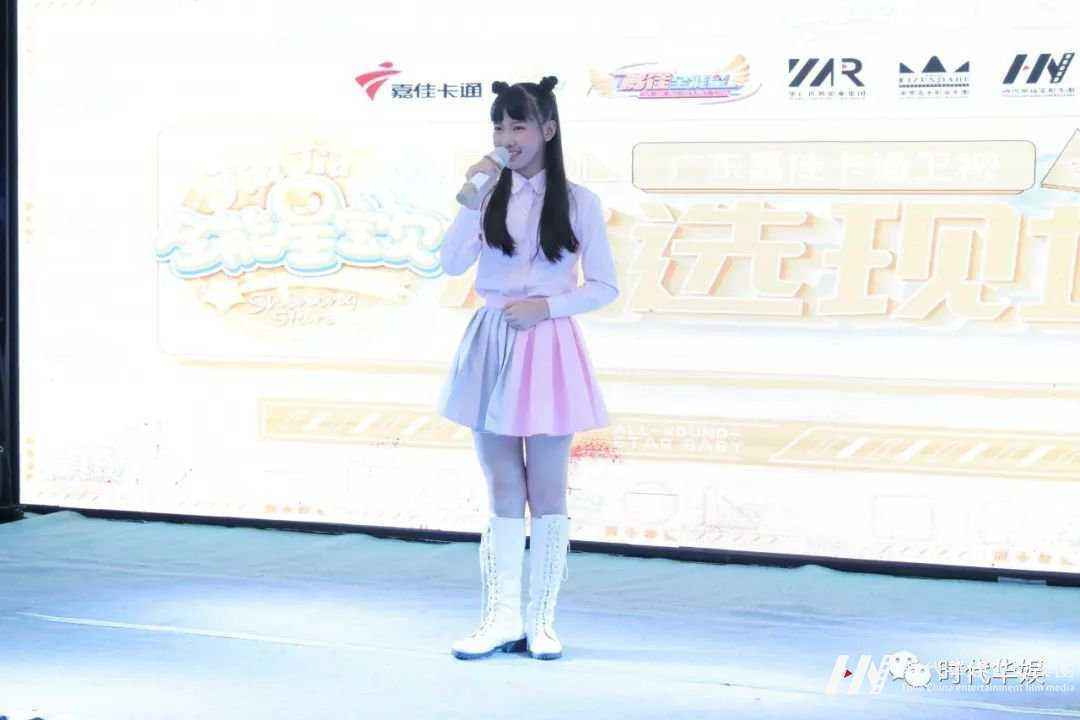 环球童影与嘉佳卡通卫视嘉佳《全能星宝贝》第五届领先场海选圆满成功！(图18)