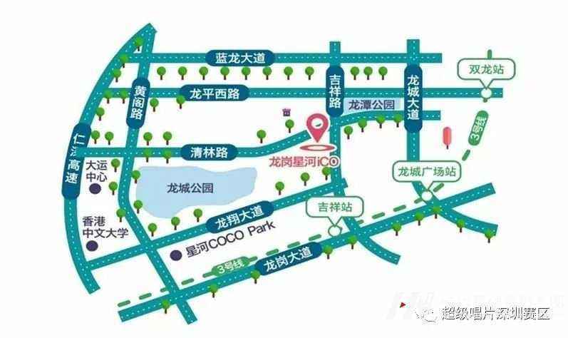 2020《超级唱片》新音乐大赛深圳赛区海选初赛第四场即将开始，怎么能少了你？(图7)