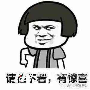 2020《超级唱片》新音乐大赛深圳赛区海选初赛第四场即将开始，怎么能少了你？(图8)