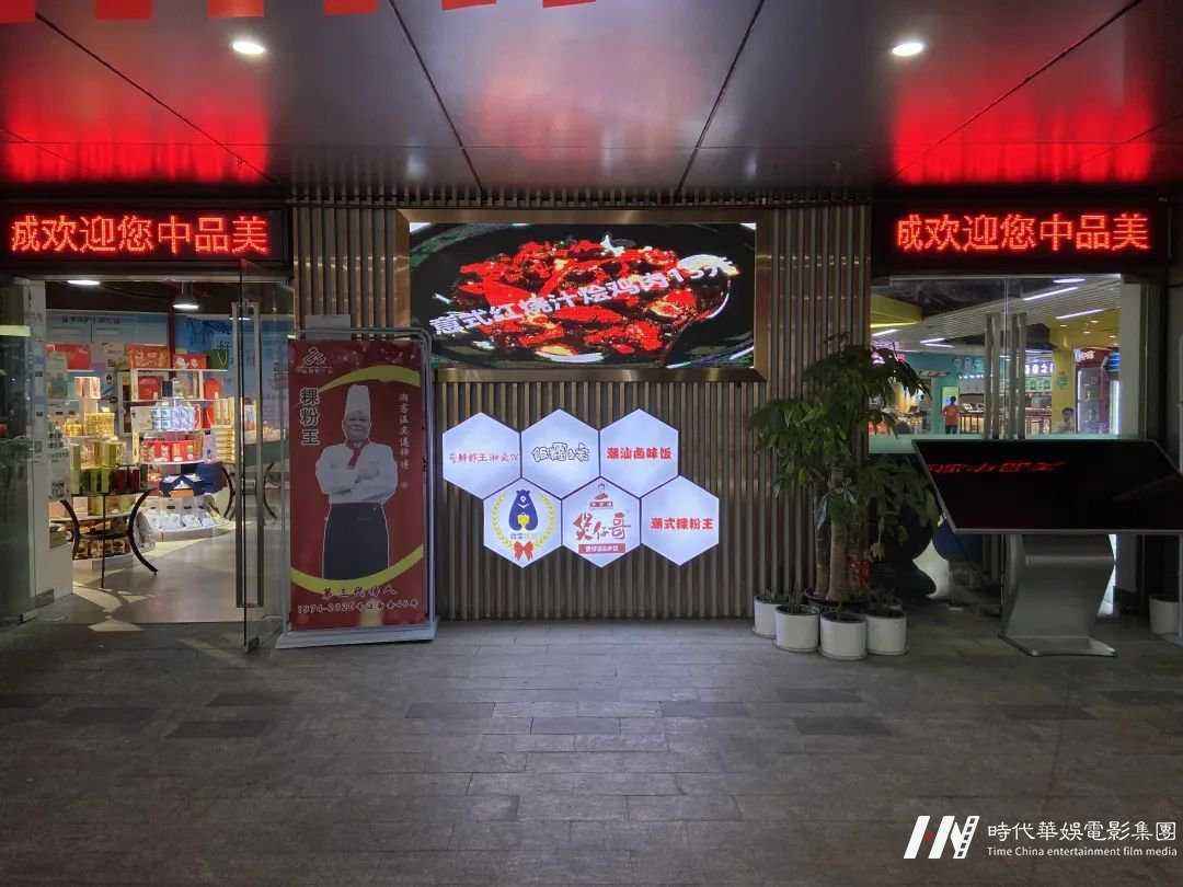 场地攻略指引|好童模&Lzc Jasper少儿模特大赛深圳总决赛(图21) 场地攻略指引|好童模&Lzc Jasper少儿模特大赛深圳总决赛(图21)