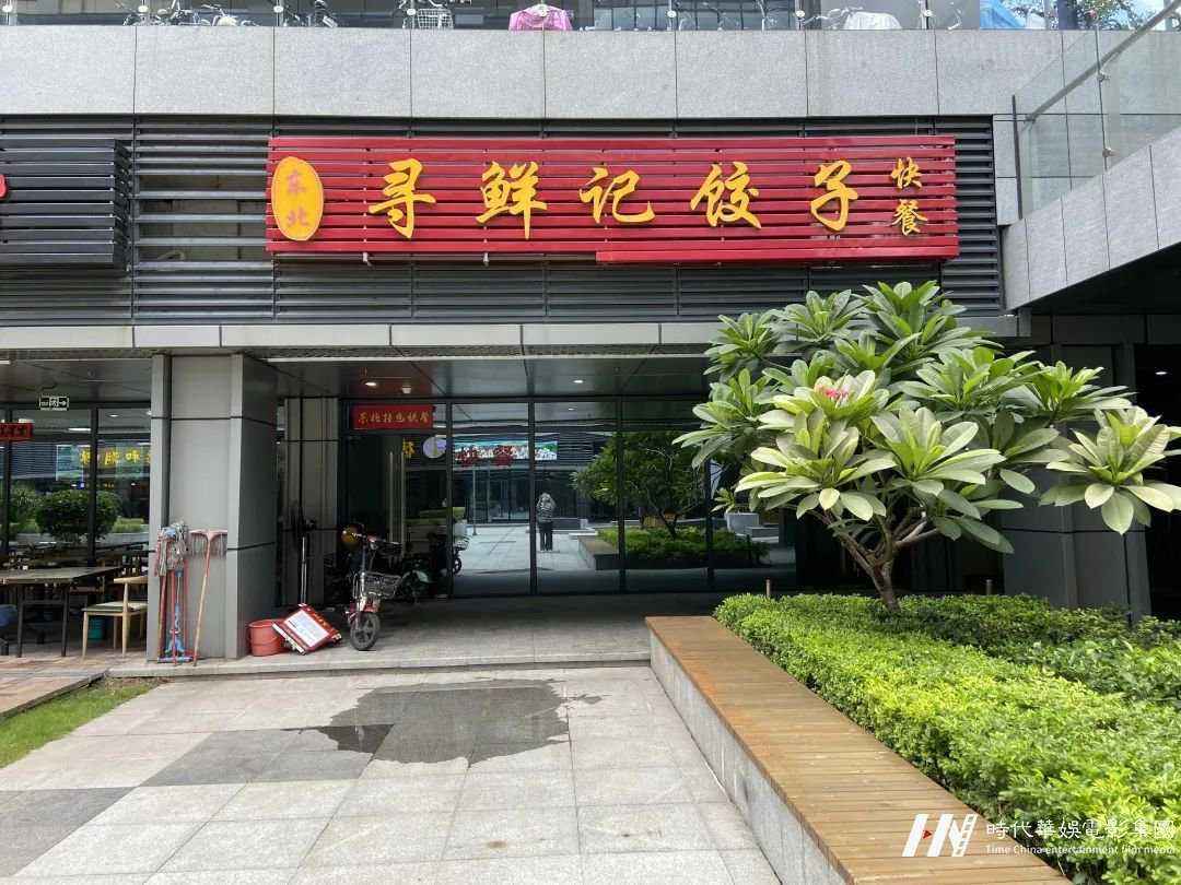 场地攻略指引|好童模&Lzc Jasper少儿模特大赛深圳总决赛(图23) 场地攻略指引|好童模&Lzc Jasper少儿模特大赛深圳总决赛(图23)