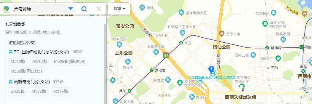 场地攻略指引|好童模&Lzc Jasper少儿模特大赛深圳总决赛(图10) 场地攻略指引|好童模&Lzc Jasper少儿模特大赛深圳总决赛(图10)