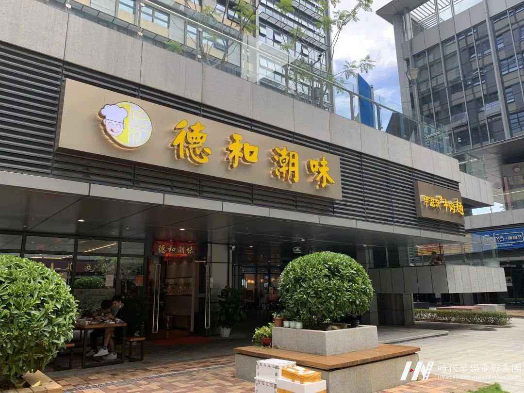 场地攻略指引|好童模&Lzc Jasper少儿模特大赛深圳总决赛(图22) 场地攻略指引|好童模&Lzc Jasper少儿模特大赛深圳总决赛(图22)