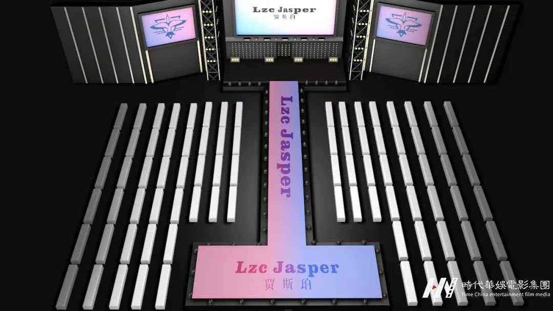 全球总决赛舞美正式公布丨好童模&Lzc Jasper 少儿模特大赛深圳总决赛(图14) 全球总决赛舞美正式公布丨好童模&Lzc Jasper 少儿模特大赛深圳总决赛(图14)