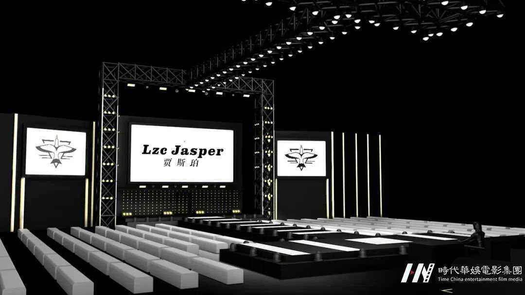 全球总决赛舞美正式公布丨好童模&Lzc Jasper 少儿模特大赛深圳总决赛(图15) 全球总决赛舞美正式公布丨好童模&Lzc Jasper 少儿模特大赛深圳总决赛(图15)