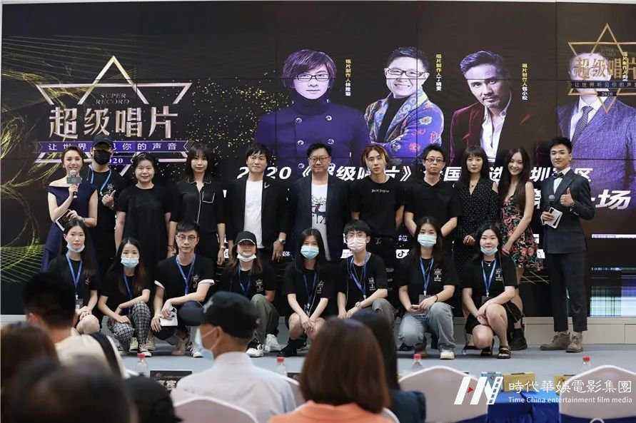 嘉佳卡通卫视携手深圳环球童影,共同打造"嘉佳星宝贝"闪亮之星!(图4) 嘉佳卡通卫视携手深圳环球童影,共同打造"嘉佳星宝贝"闪亮之星!(图4)