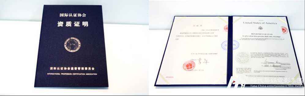 好童模&Lzc Jasper少儿模特大赛深圳总决赛丨联名打造深圳最强赛事,我在这里,等你来战!(图7) 好童模&Lzc Jasper少儿模特大赛深圳总决赛丨联名打造深圳最强赛事,我在这里,等你来战!(图7)
