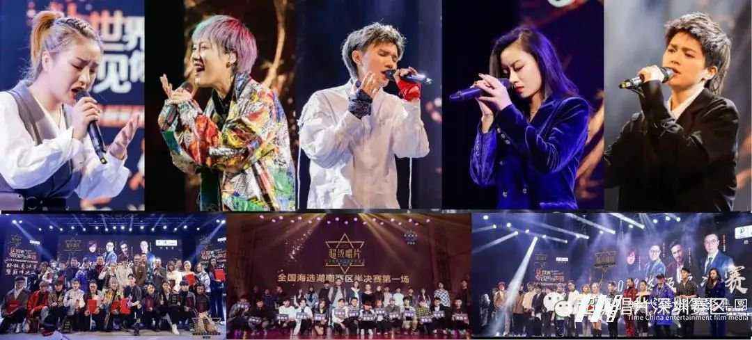 2020《超级唱片》新音乐大赛深圳赛区丨期待的第六、七场,来啦!!(图14) 2020《超级唱片》新音乐大赛深圳赛区丨期待的第六、七场,来啦!!(图14)
