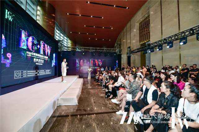 2020中国西南国际少儿时装周10月5日启幕(图5)