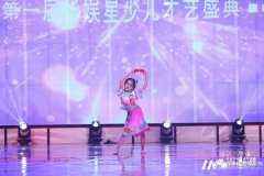 深圳少儿街舞培训专业知识讲解