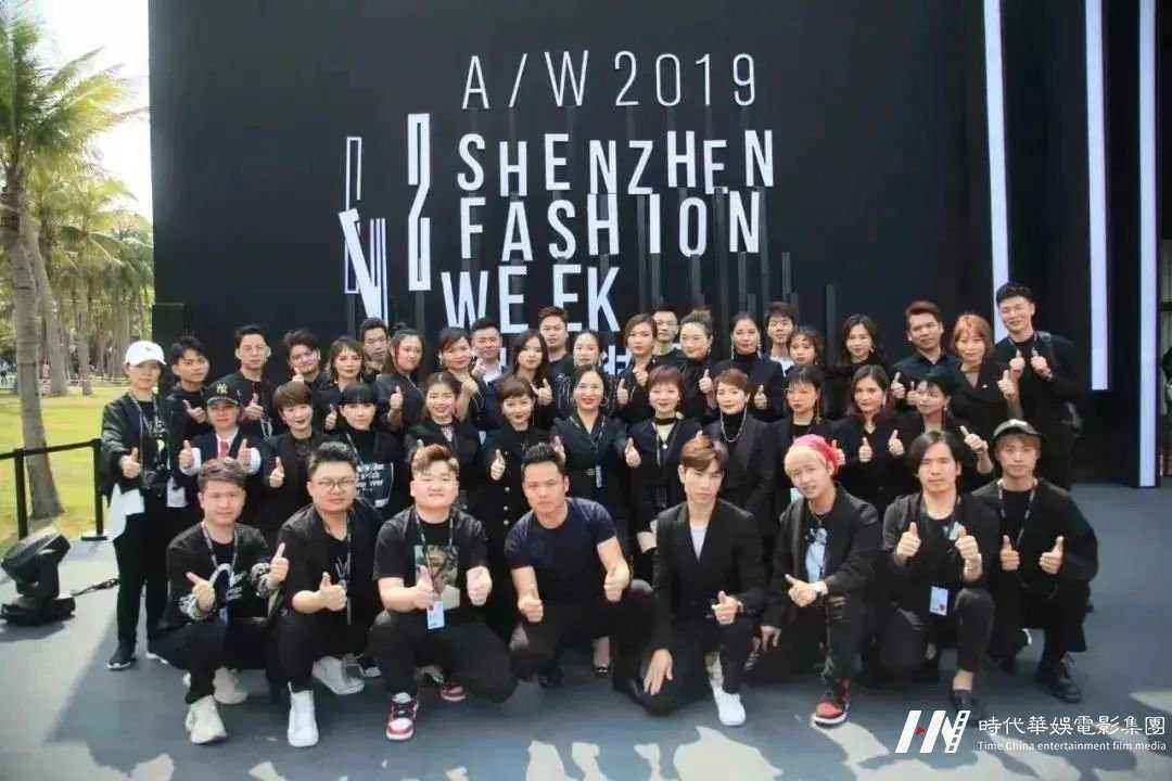 帝尊嘉禾与首脑美业教育学院联手打造最强赛事丨好童模&贾斯珀少儿模特大赛深圳总决赛(图19) 帝尊嘉禾与首脑美业教育学院联手打造最强赛事丨好童模&贾斯珀少儿模特大赛深圳总决赛(图19)