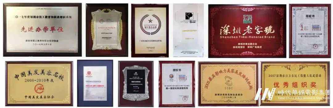 帝尊嘉禾与首脑美业教育学院联手打造最强赛事丨好童模&贾斯珀少儿模特大赛深圳总决赛(图9) 帝尊嘉禾与首脑美业教育学院联手打造最强赛事丨好童模&贾斯珀少儿模特大赛深圳总决赛(图9)