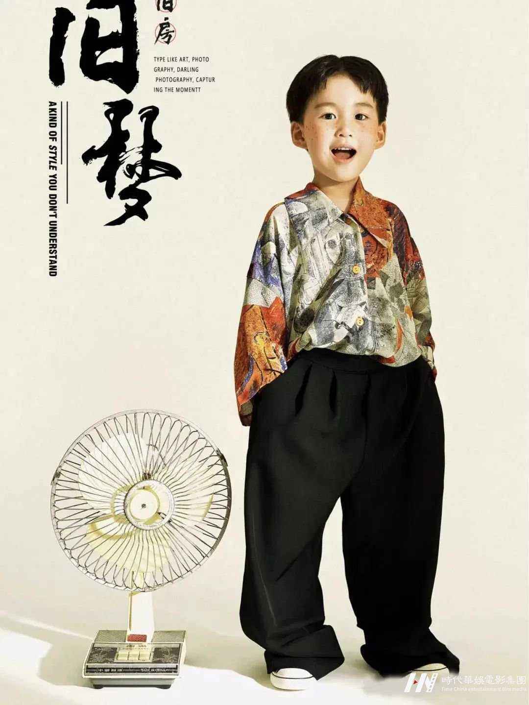 特邀评委崔健、石贝敏、钟美玲、少儿模特大赛深圳总决赛(图18) 特邀评委崔健、石贝敏、钟美玲、少儿模特大赛深圳总决赛(图18)