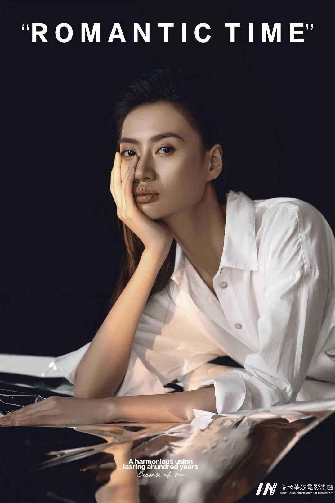 特邀评委崔健、石贝敏、钟美玲、少儿模特大赛深圳总决赛(图12) 特邀评委崔健、石贝敏、钟美玲、少儿模特大赛深圳总决赛(图12)