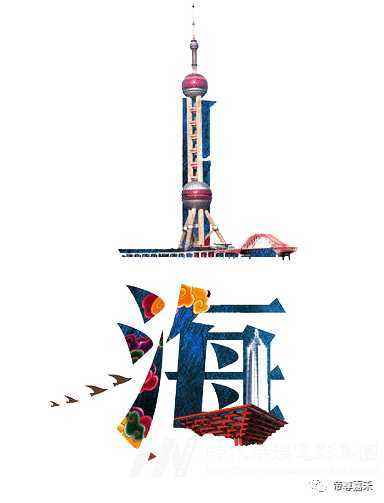 2020第四季好童模| 全球总决赛主战场·相遇魔都上海!(图1) 2020第四季好童模| 全球总决赛主战场·相遇魔都上海!(图1)