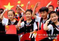 学习儿童街舞需要掌握的节奏培训点