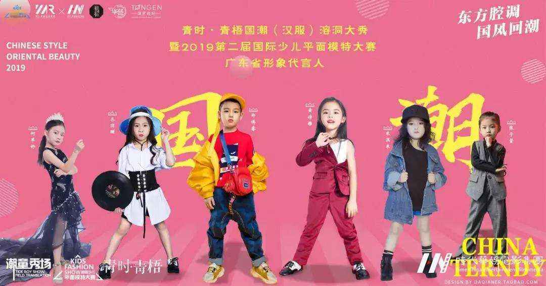 很多家长都不知道该让孩子学习什么舞蹈?这里给大家列出孩子几岁学习舞蹈为适宜?(图1) 很多家长都不知道该让孩子学习什么舞蹈?这里给大家列出孩子几岁学习舞蹈为适宜?(图1)