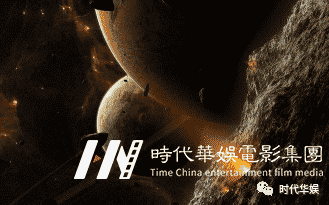 招商赞助正式启动｜2020第二届《华娱星少儿才艺盛典》(图2)