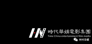 招商赞助正式启动｜2020第二届《华娱星少儿才艺盛典》(图21)