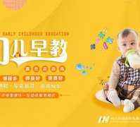 学习少儿主持有助于孩子社交表达能力